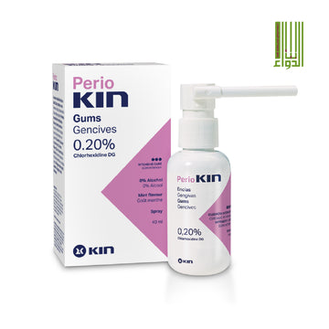 Perio Kin Gum Spray 0.20% 40 Ml